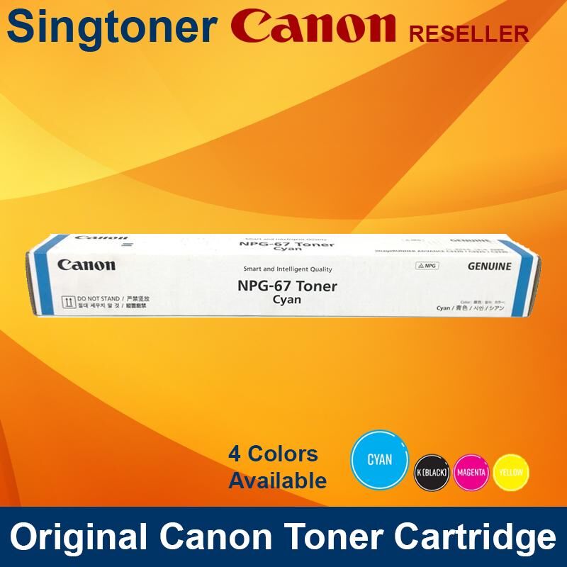 CANON NPG67 TONER Cyan IRA C3320i C3525i - Singtoner - One Stop 