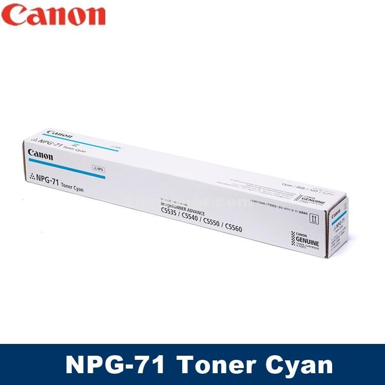 Canon NPG71 Cyan toner cartridge IRA C5535 C5540 C5550 C5560 