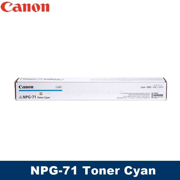 Canon NPG71 Cyan toner cartridge IRA C5535 C5540 C5550 C5560