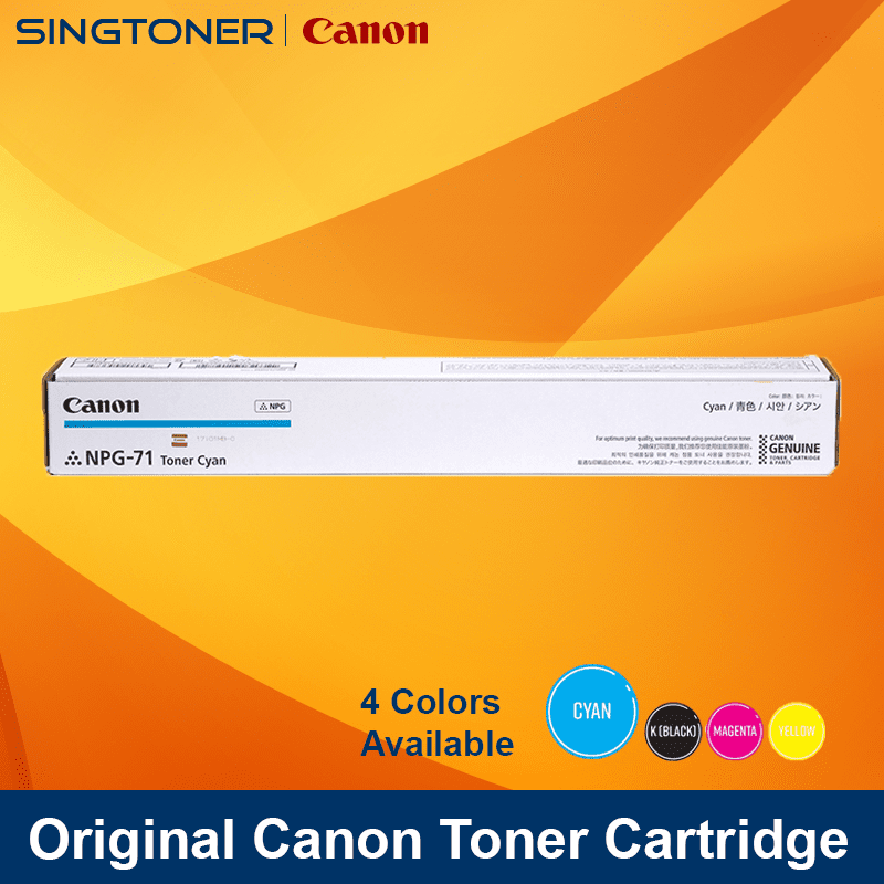 Canon NPG71 Cyan toner cartridge IRA C5535 C5540 C5550 C5560