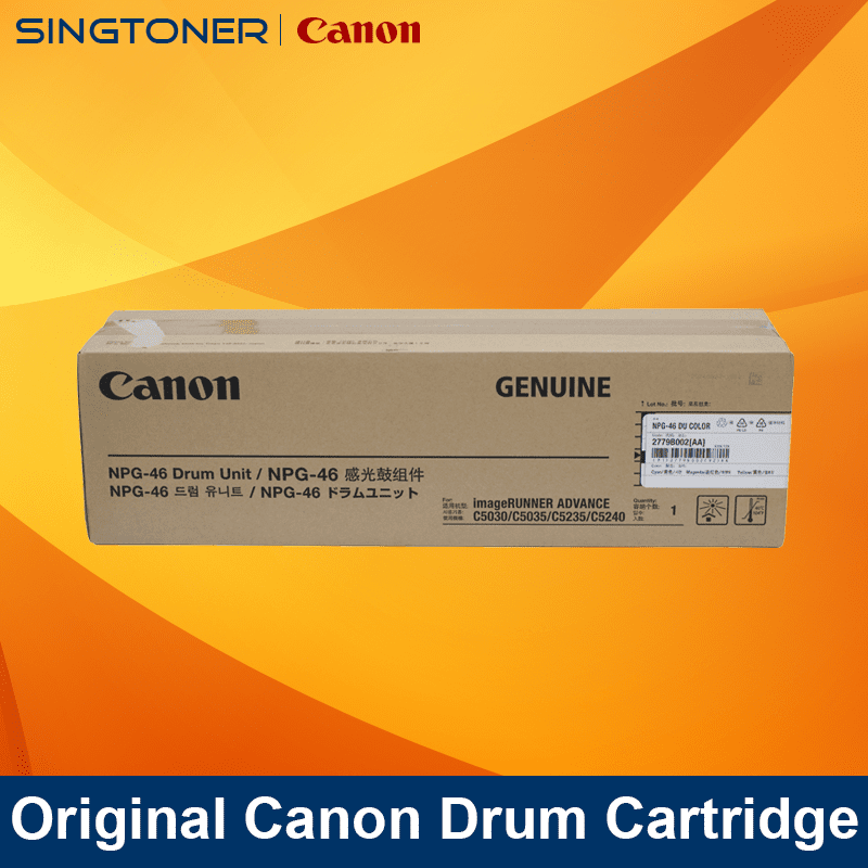 CANON NPG46 DRUM UNIT COLOR IR ADV C5035 C5235
